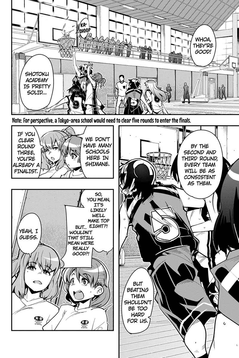 Page 4 Chapter 30 Basuke no Megami-sama