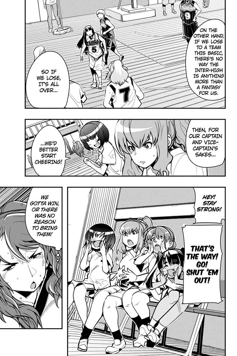 Page 5 Chapter 30 Basuke no Megami-sama