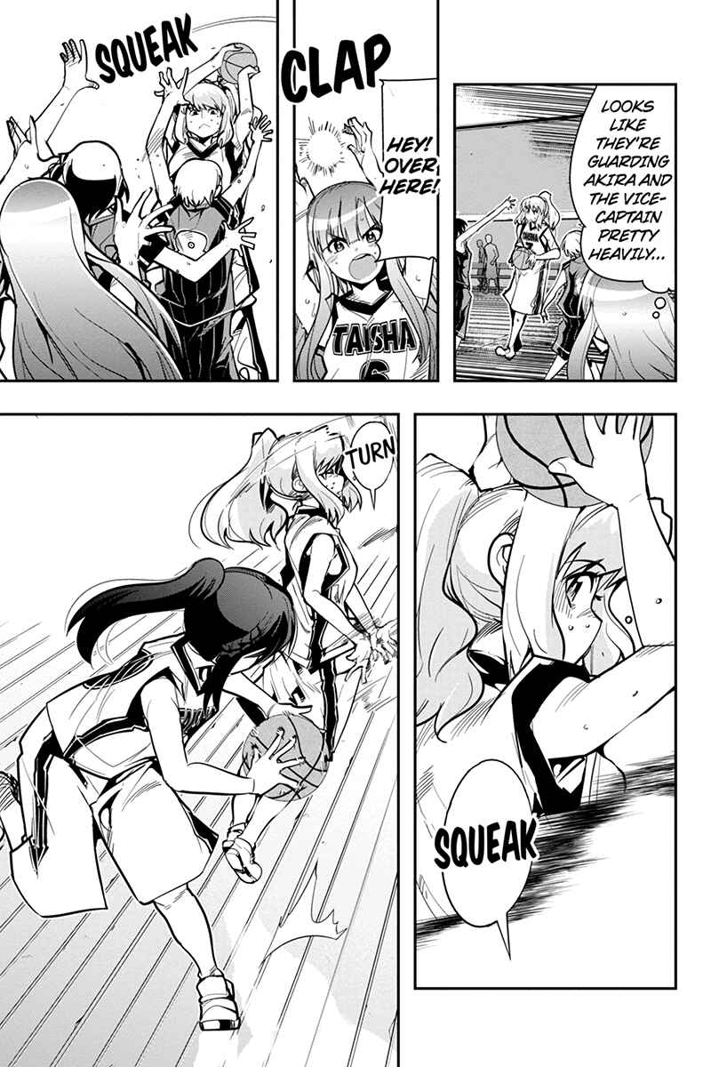 Page 7 Chapter 30 Basuke no Megami-sama
