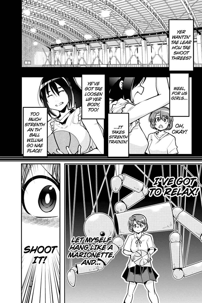 Page 11 Chapter 27 Basuke no Megami-sama