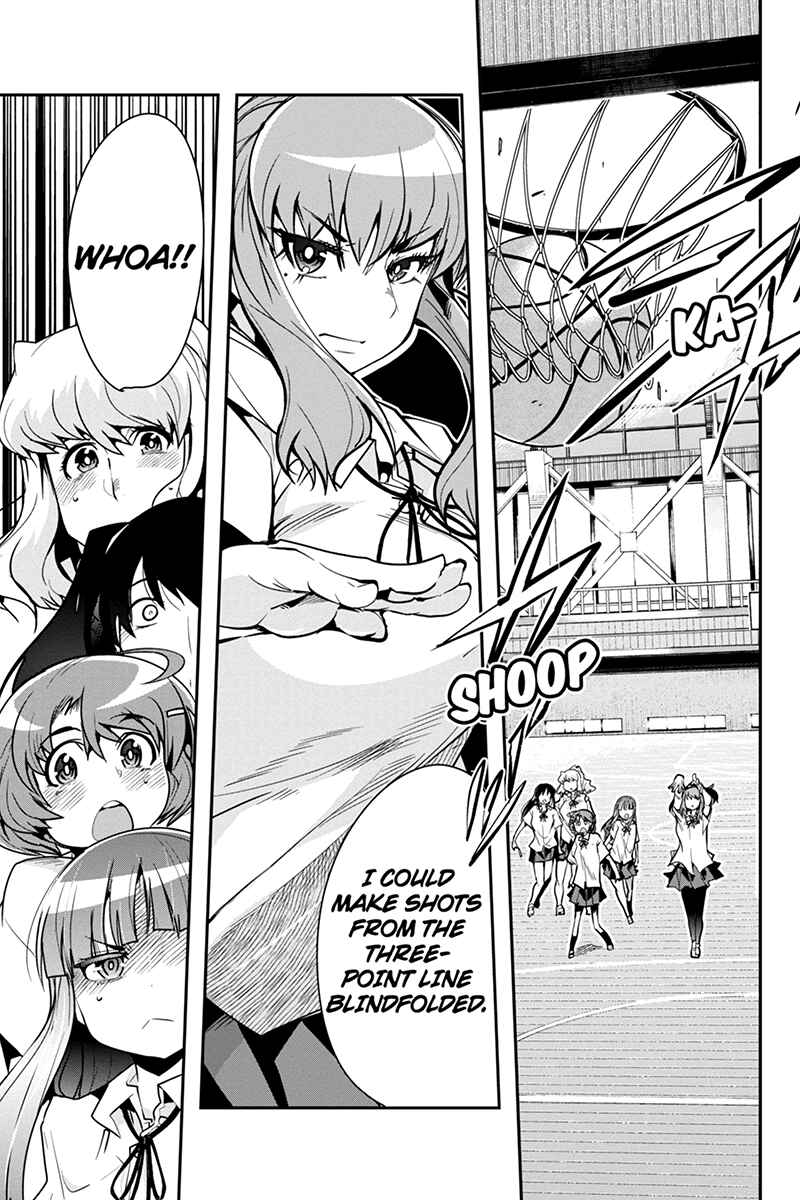 Page 3 Chapter 27 Basuke no Megami-sama