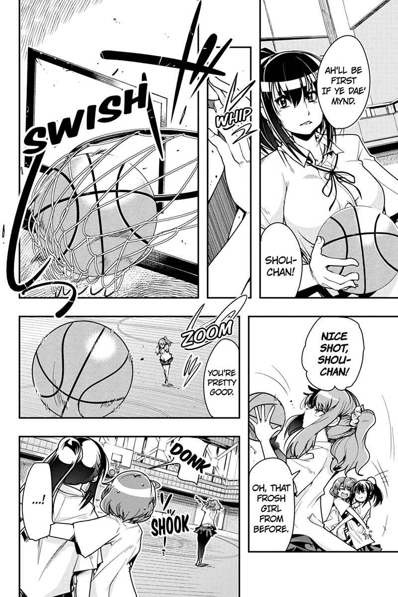 Page 6 Chapter 27 Basuke no Megami-sama