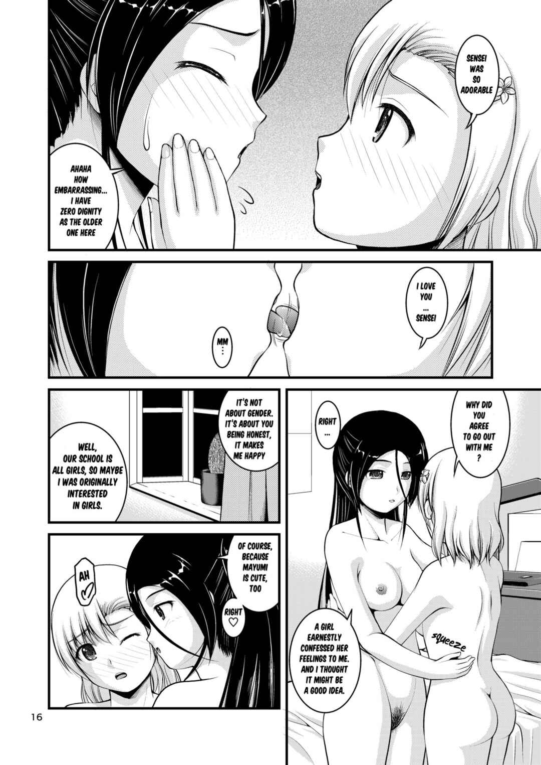 Page 16 Chapter 3 Lily Girls Bloom and Shimmer After School