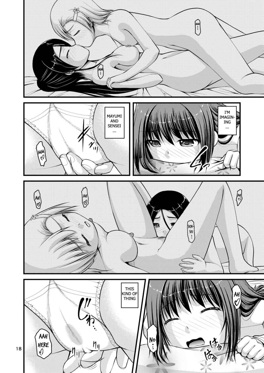 Page 18 Chapter 3 Lily Girls Bloom and Shimmer After School