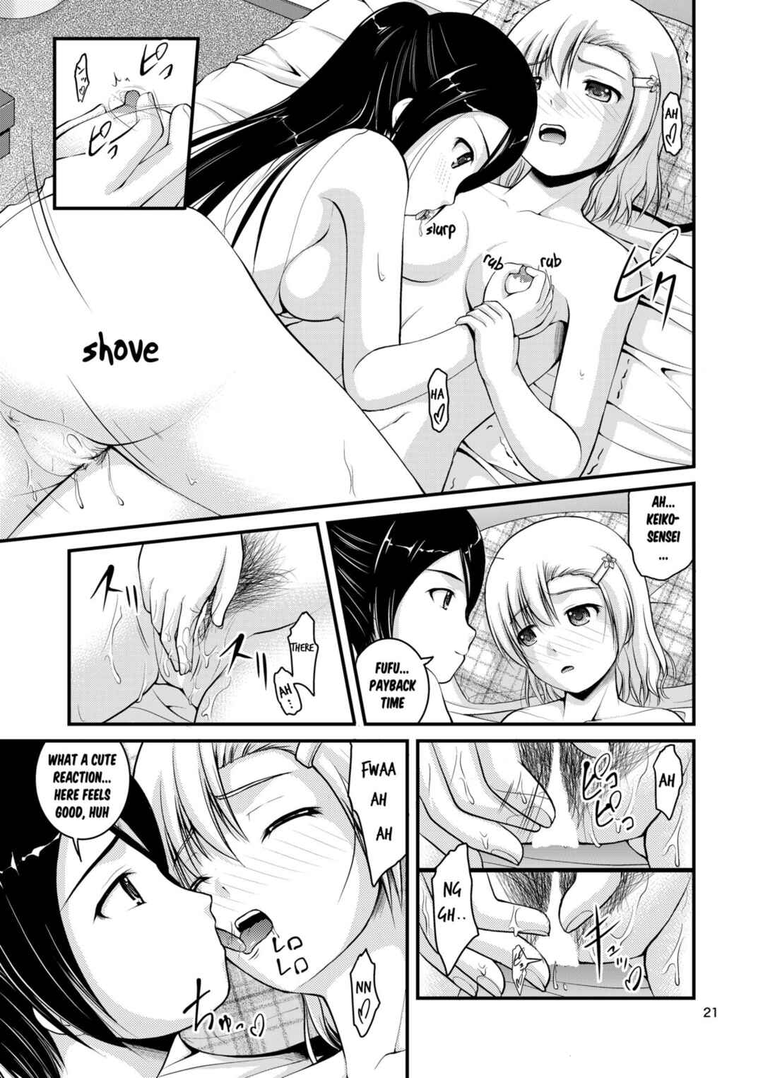 Page 21 Chapter 3 Lily Girls Bloom and Shimmer After School