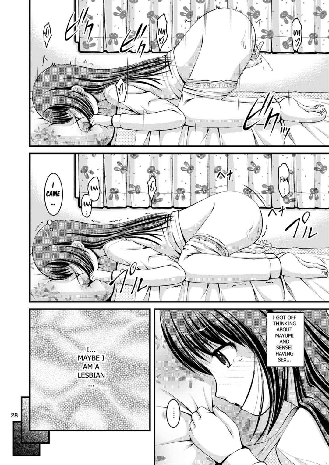 Page 28 Chapter 3 Lily Girls Bloom and Shimmer After School