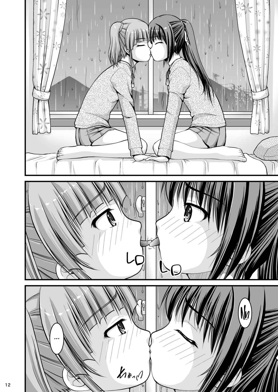 Page 12 Chapter 4 Lily Girls Bloom and Shimmer After School