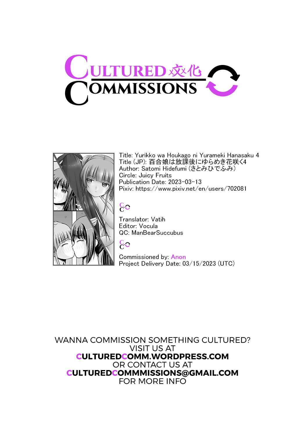 Page 37 Chapter 4 Lily Girls Bloom and Shimmer After School