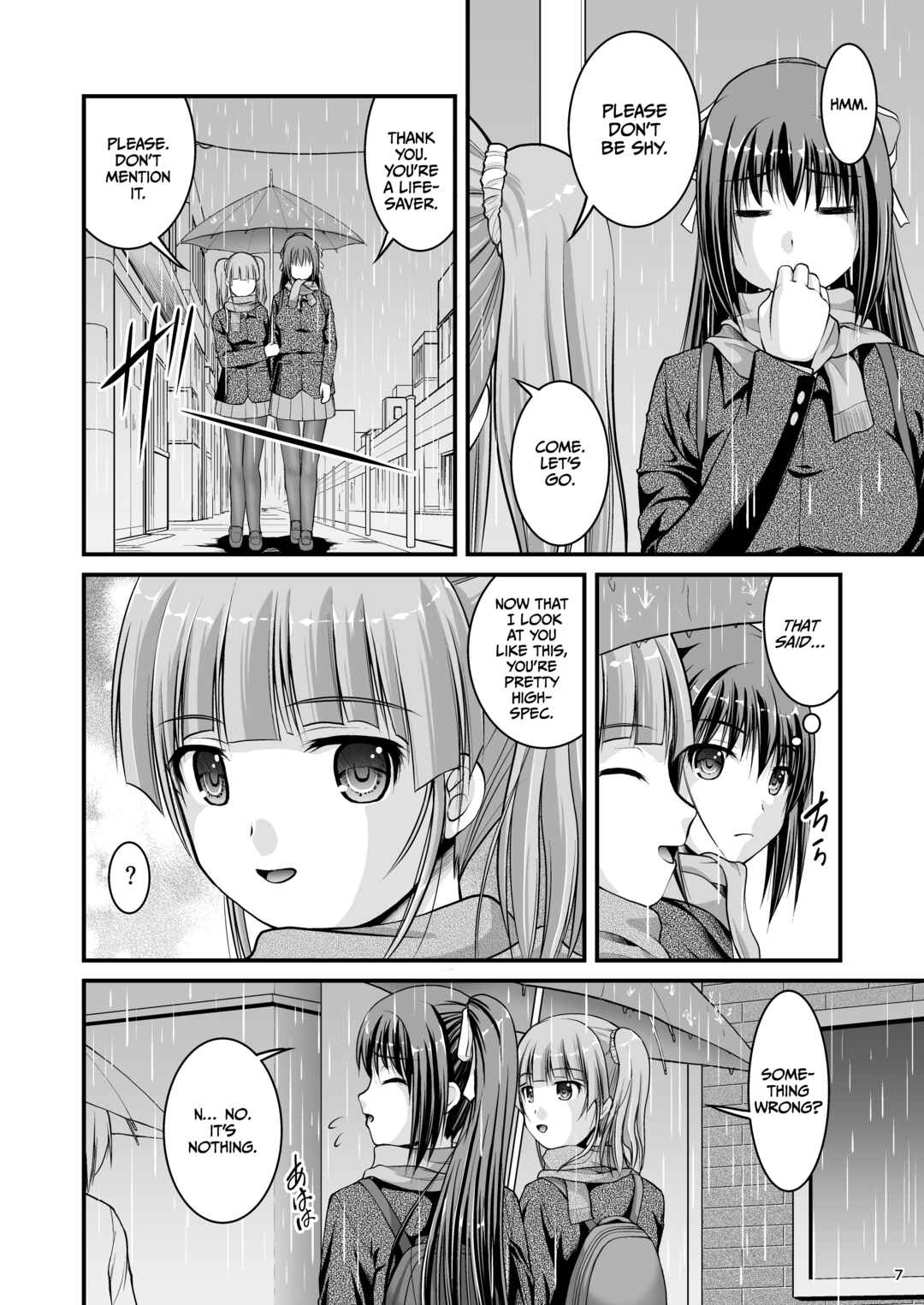 Page 7 Chapter 4 Lily Girls Bloom and Shimmer After School