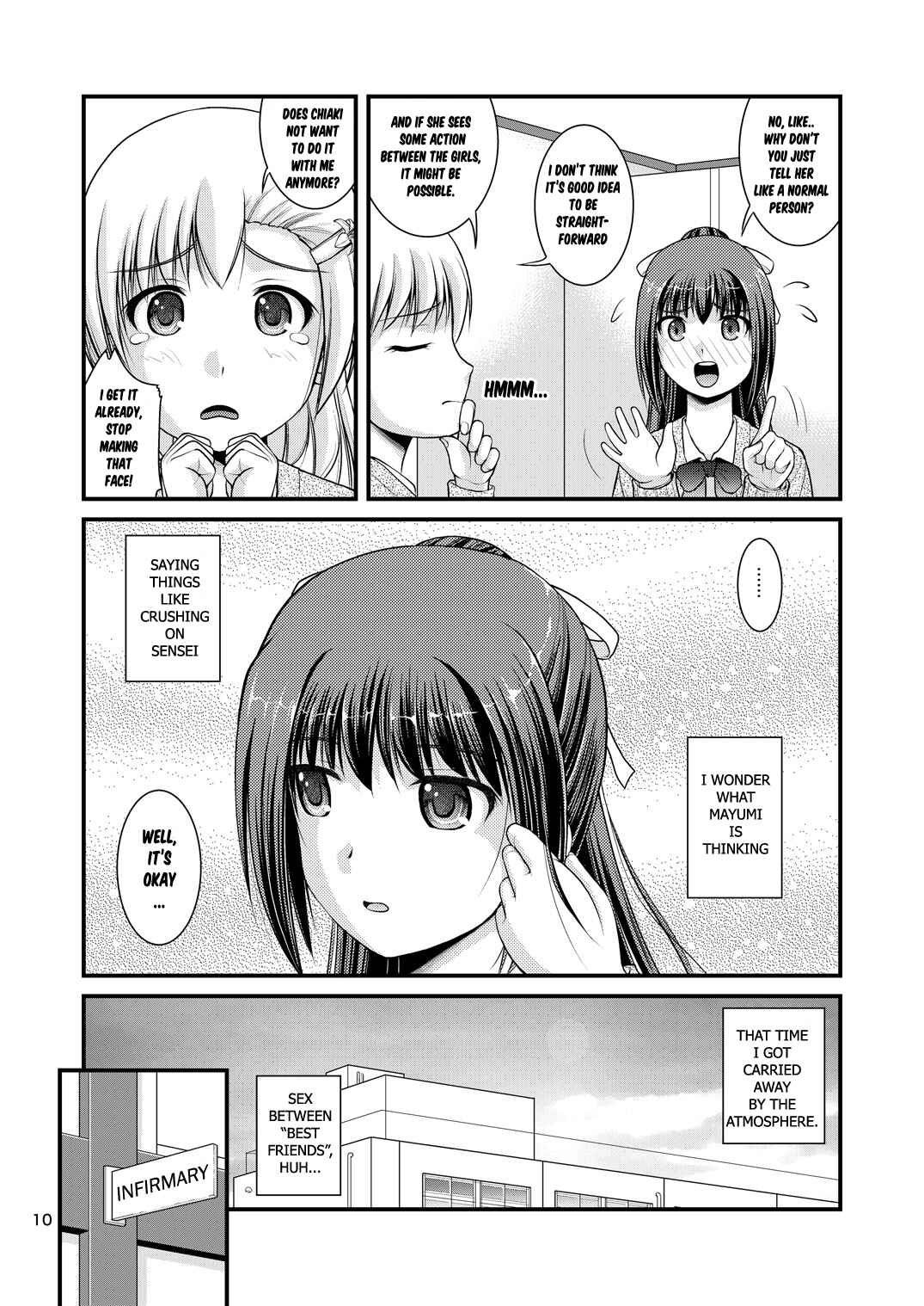 Page 10 Chapter 2 Lily Girls Bloom and Shimmer After School
