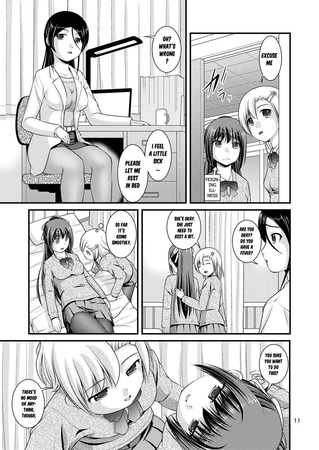 Page 11 Chapter 2 Lily Girls Bloom and Shimmer After School