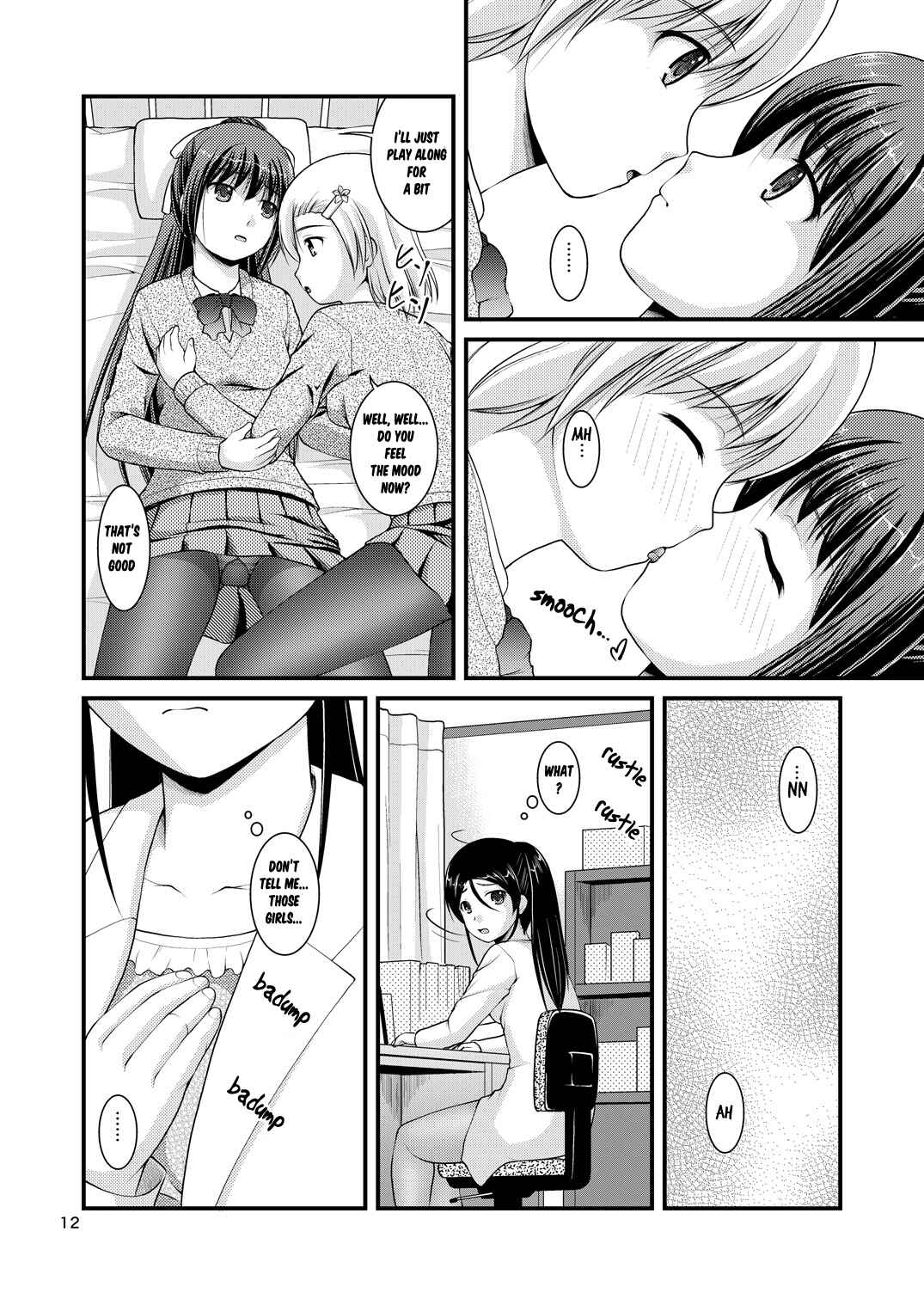 Page 12 Chapter 2 Lily Girls Bloom and Shimmer After School