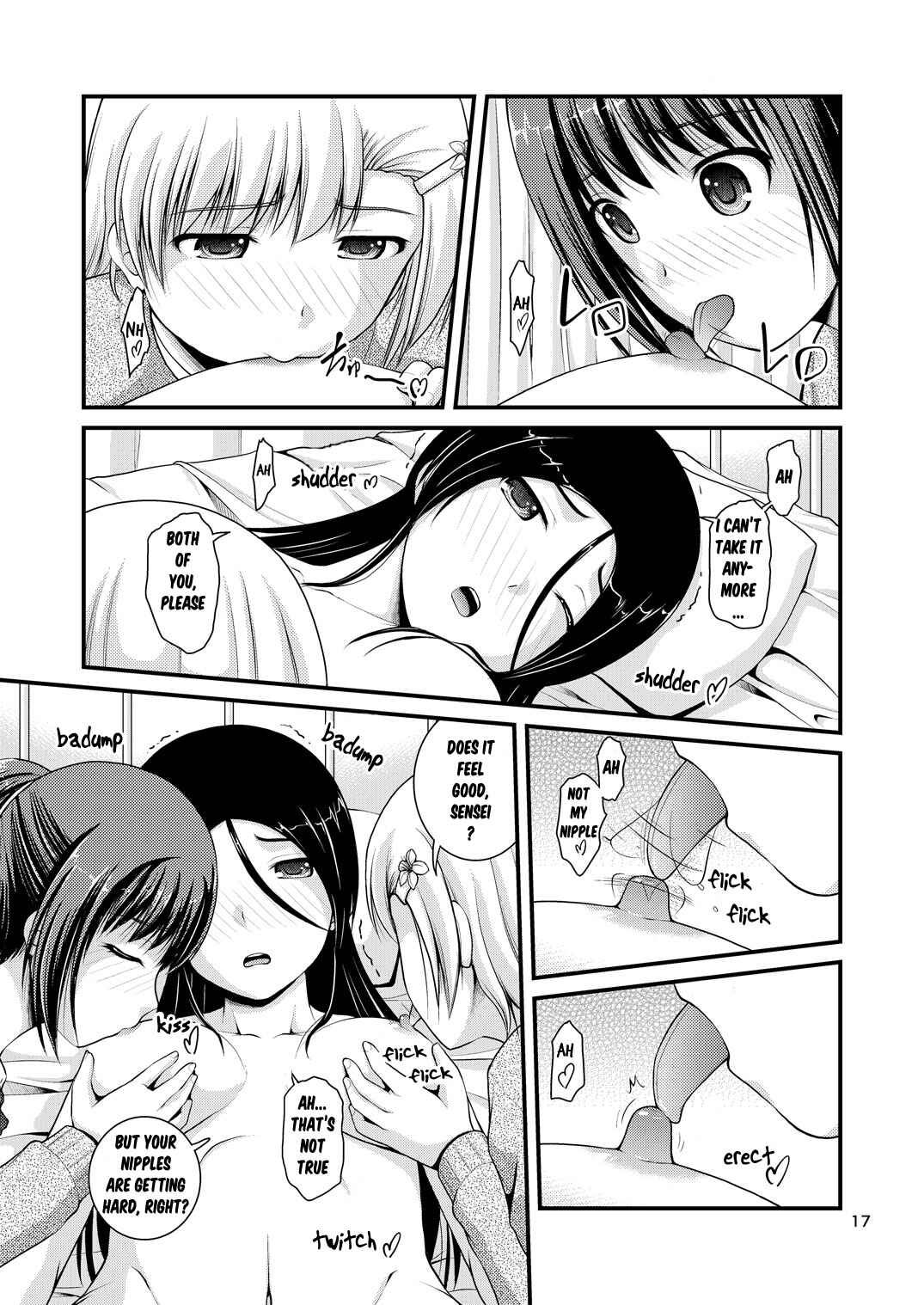 Page 17 Chapter 2 Lily Girls Bloom and Shimmer After School