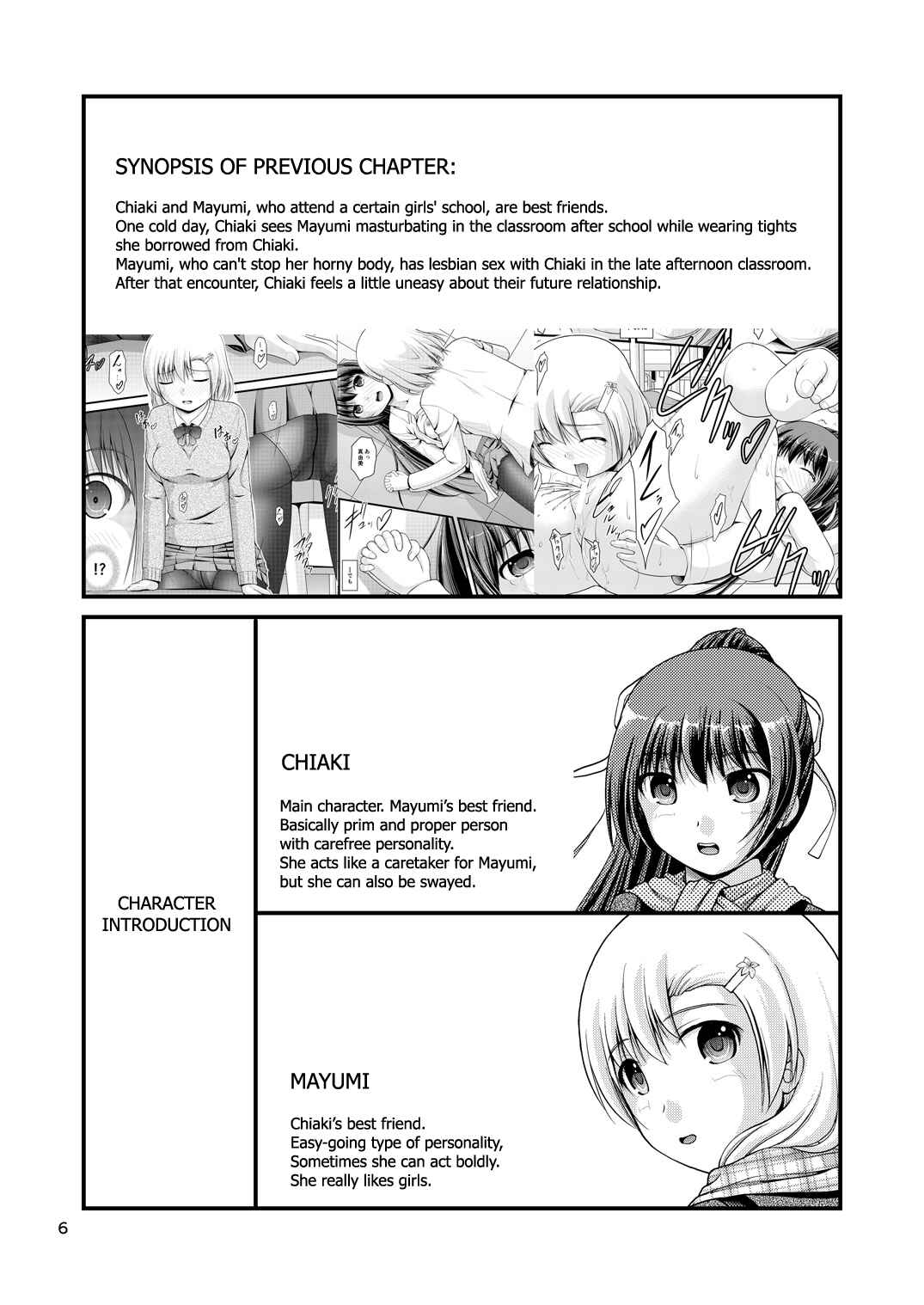 Page 6 Chapter 2 Lily Girls Bloom and Shimmer After School