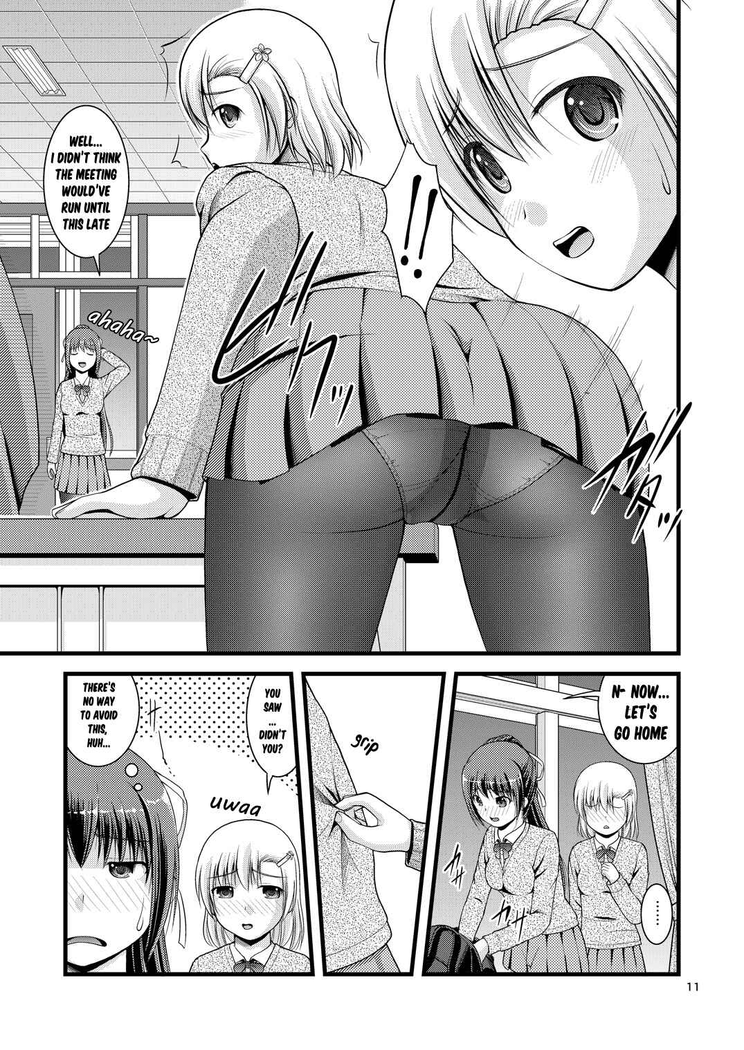 Page 11 Chapter 1 Lily Girls Bloom and Shimmer After School