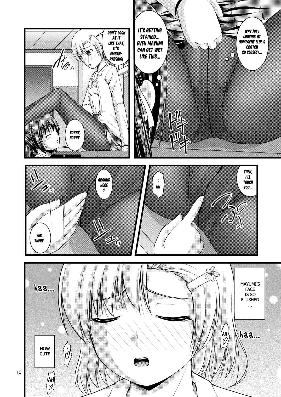 Page 16 Chapter 1 Lily Girls Bloom and Shimmer After School