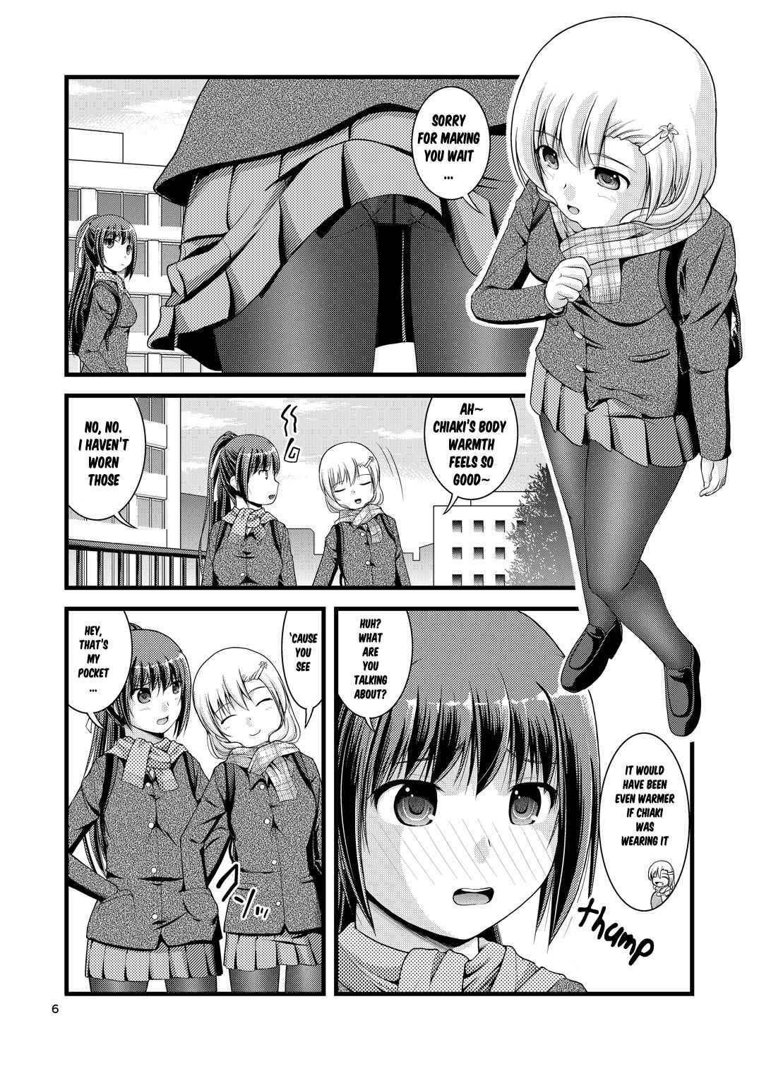 Page 6 Chapter 1 Lily Girls Bloom and Shimmer After School