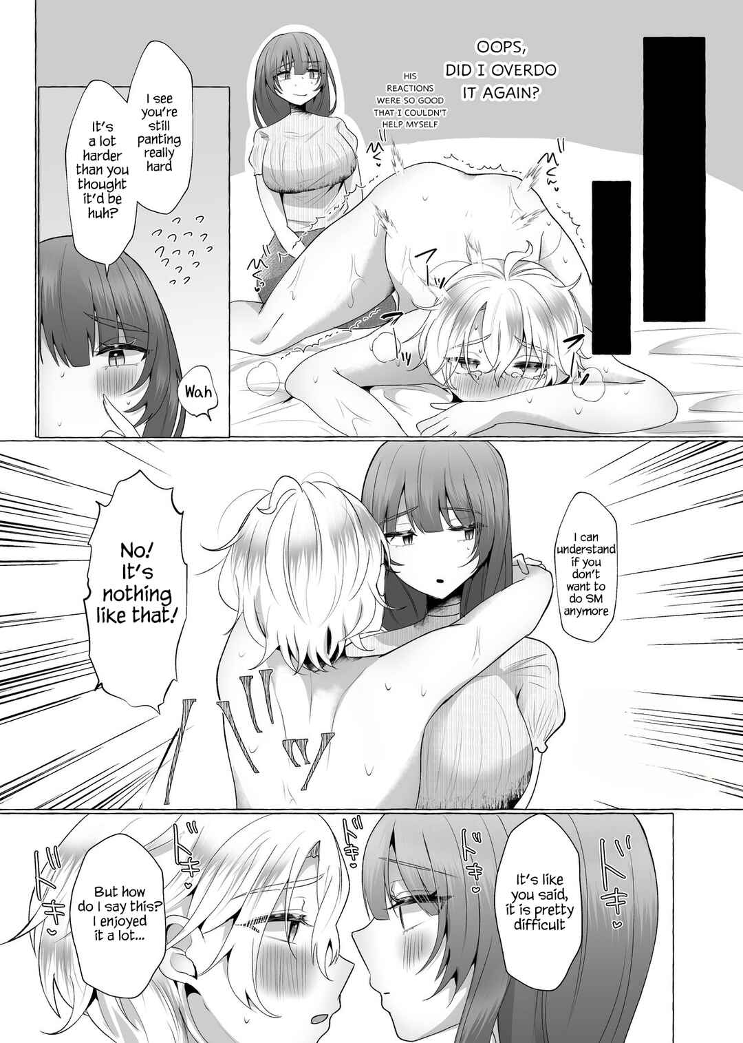 Page 15 Chapter Unknown_7284 Zettai!! Mazoiki!! Suruuu!!