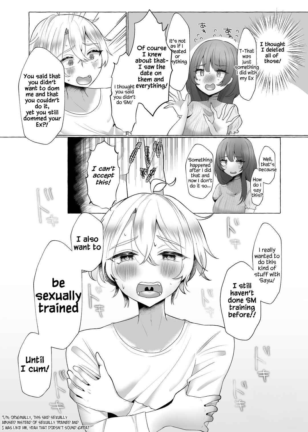 Page 5 Chapter Unknown_7284 Zettai!! Mazoiki!! Suruuu!!