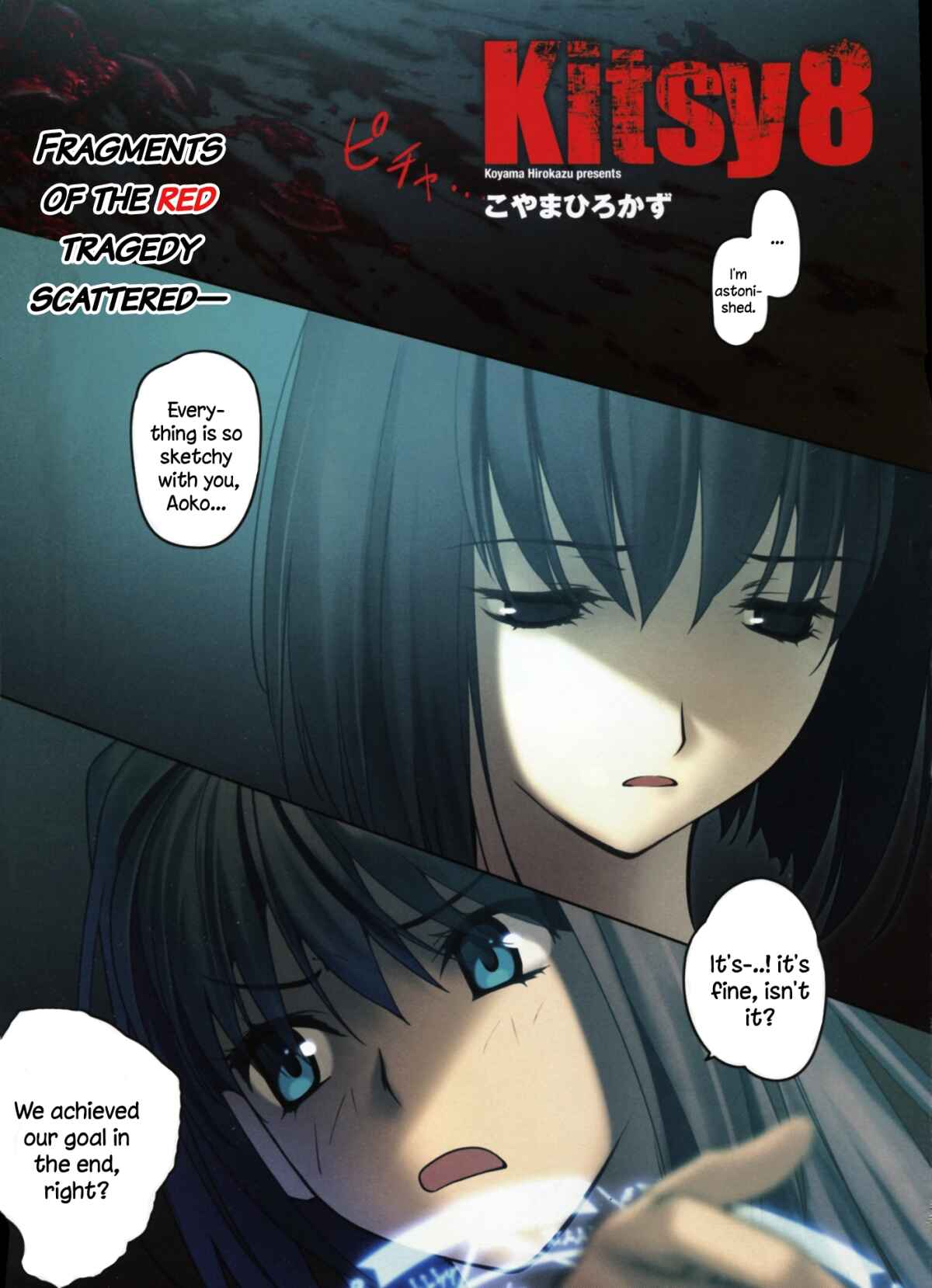 Page 1 Chapter Unknown_5878 Mahoutsukai no Yoru - Kitsy8