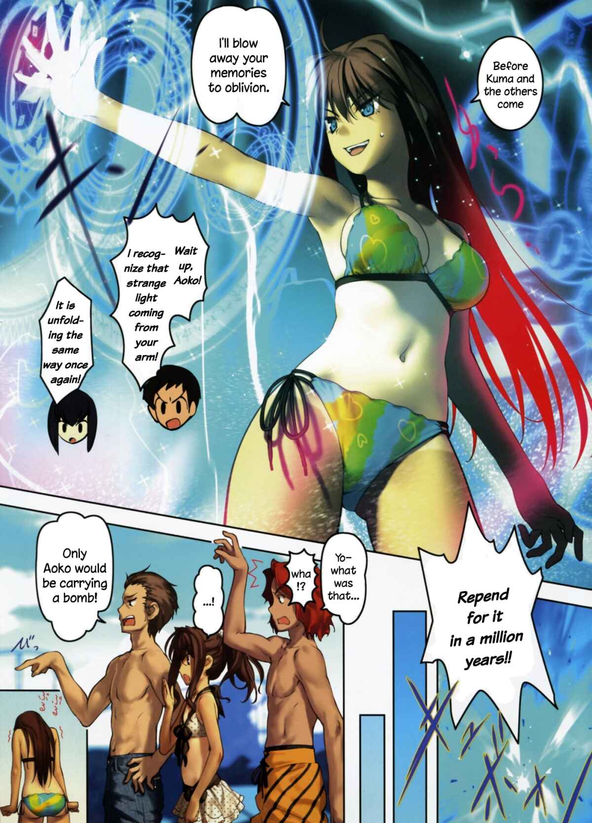 Page 5 Chapter Unknown_5878 Mahoutsukai no Yoru - Kitsy8
