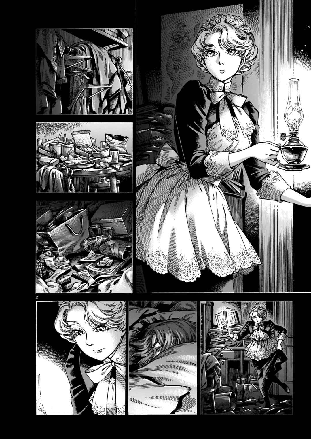 Page 2 Chapter Unknown_5194 The Midnight Cleaning