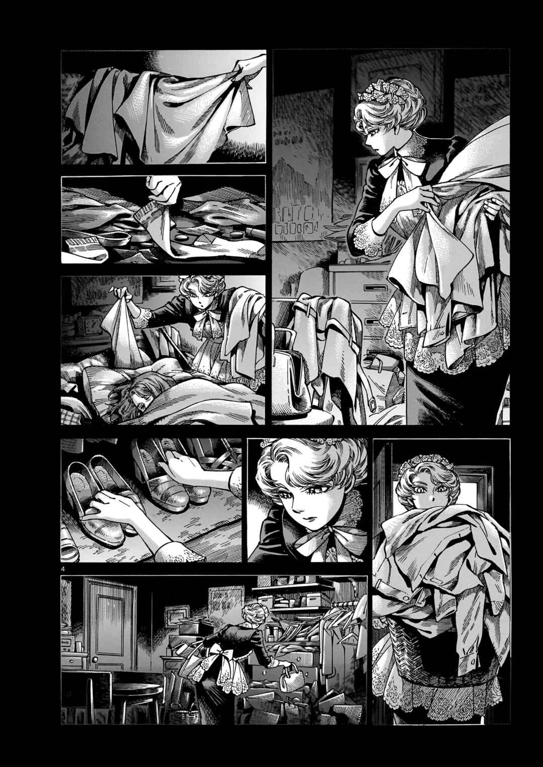 Page 4 Chapter Unknown_5194 The Midnight Cleaning