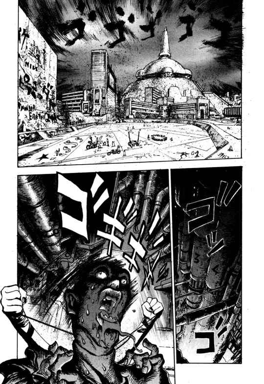 Page 12 Chapter 15 Fortified School