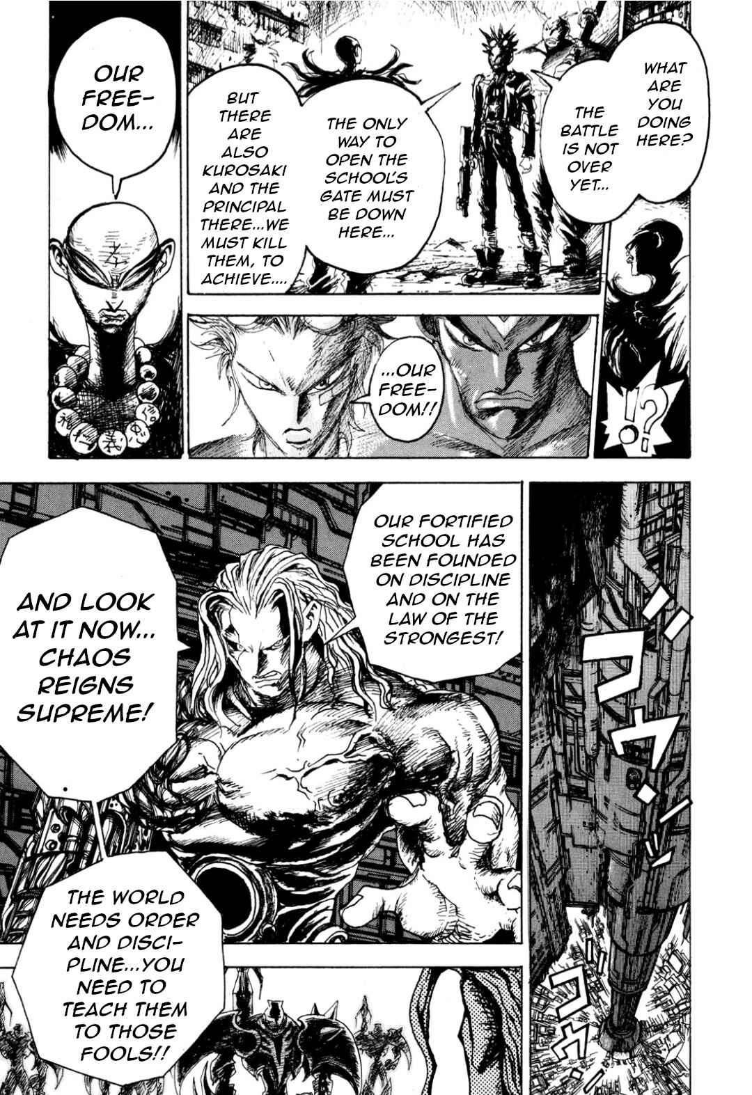 Page 20 Chapter 21 Fortified School