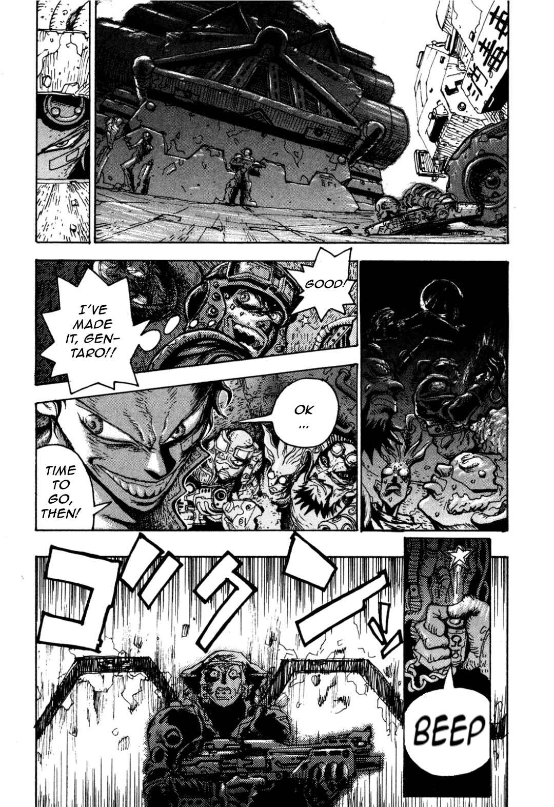 Page 23 Chapter 17 Fortified School