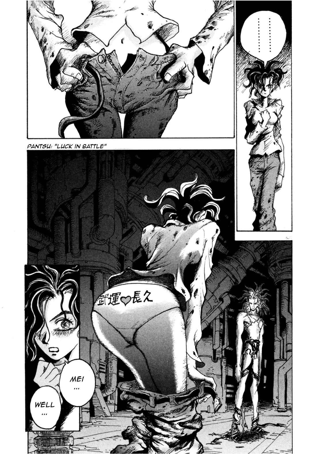 Page 40 Chapter 17 Fortified School