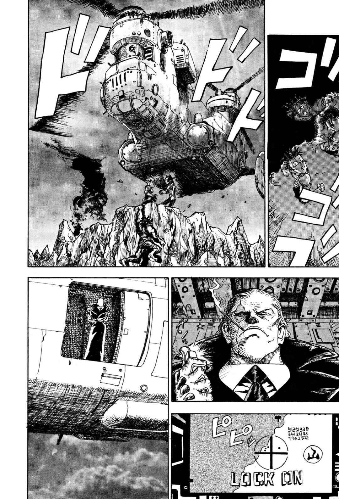 Page 38 Chapter 7 Fortified School
