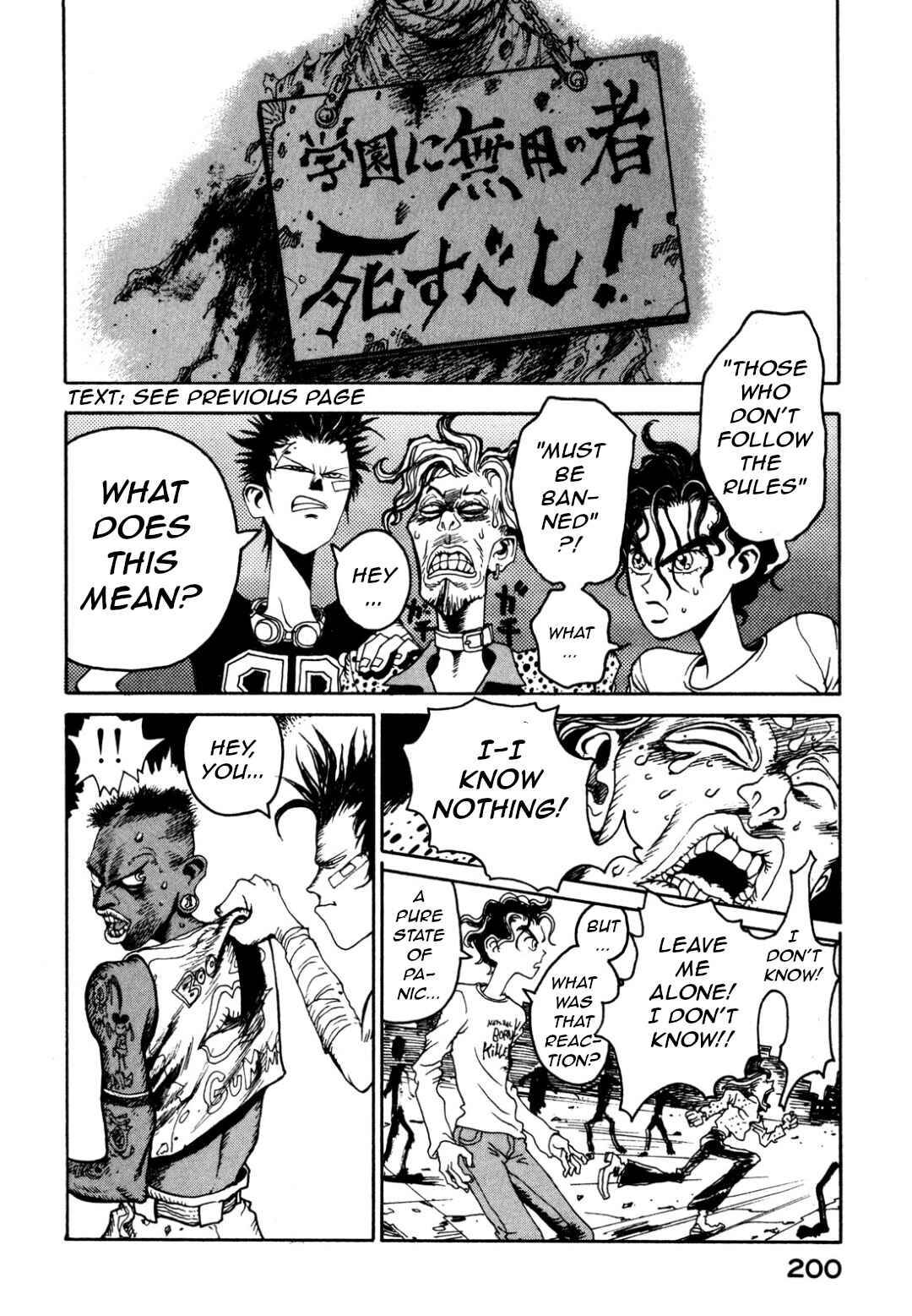 Page 53 Chapter 7 Fortified School