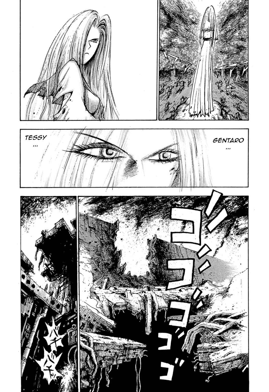 Page 7 Chapter 25 Fortified School
