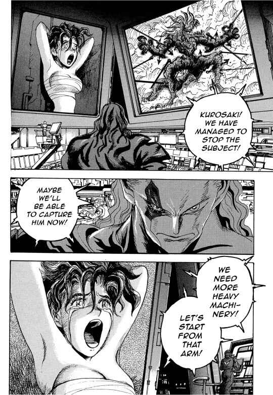 Page 21 Chapter 13 Fortified School