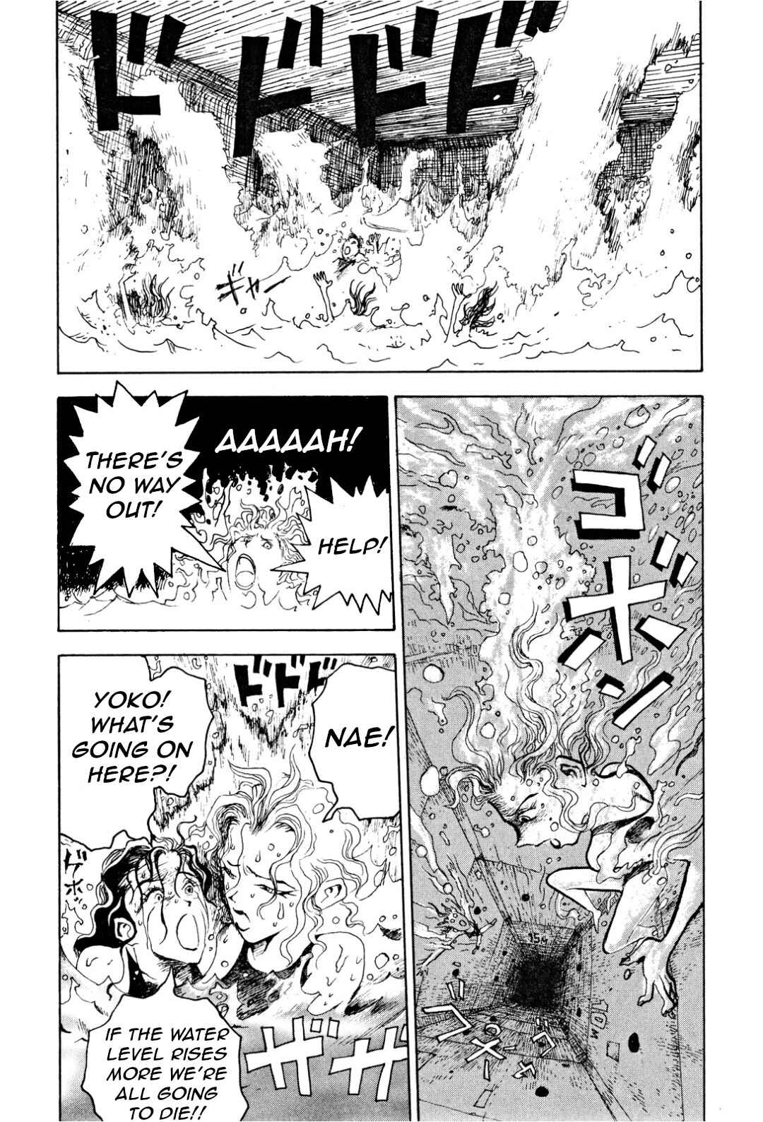Page 34 Chapter 8 Fortified School