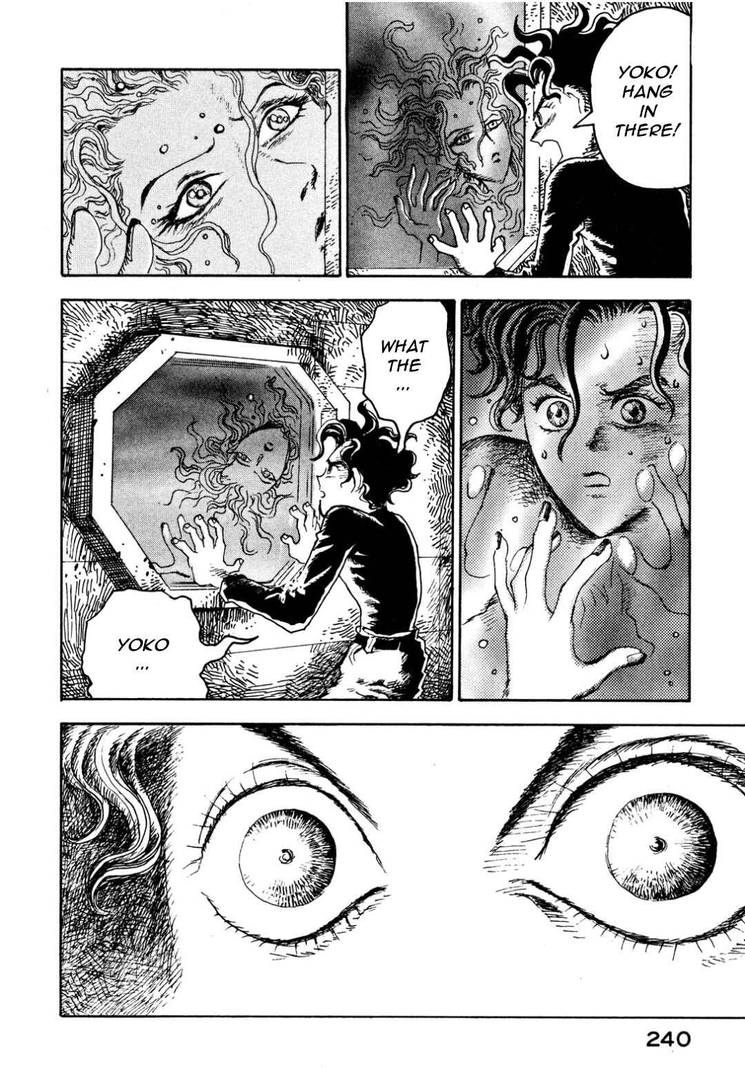 Page 45 Chapter 8 Fortified School