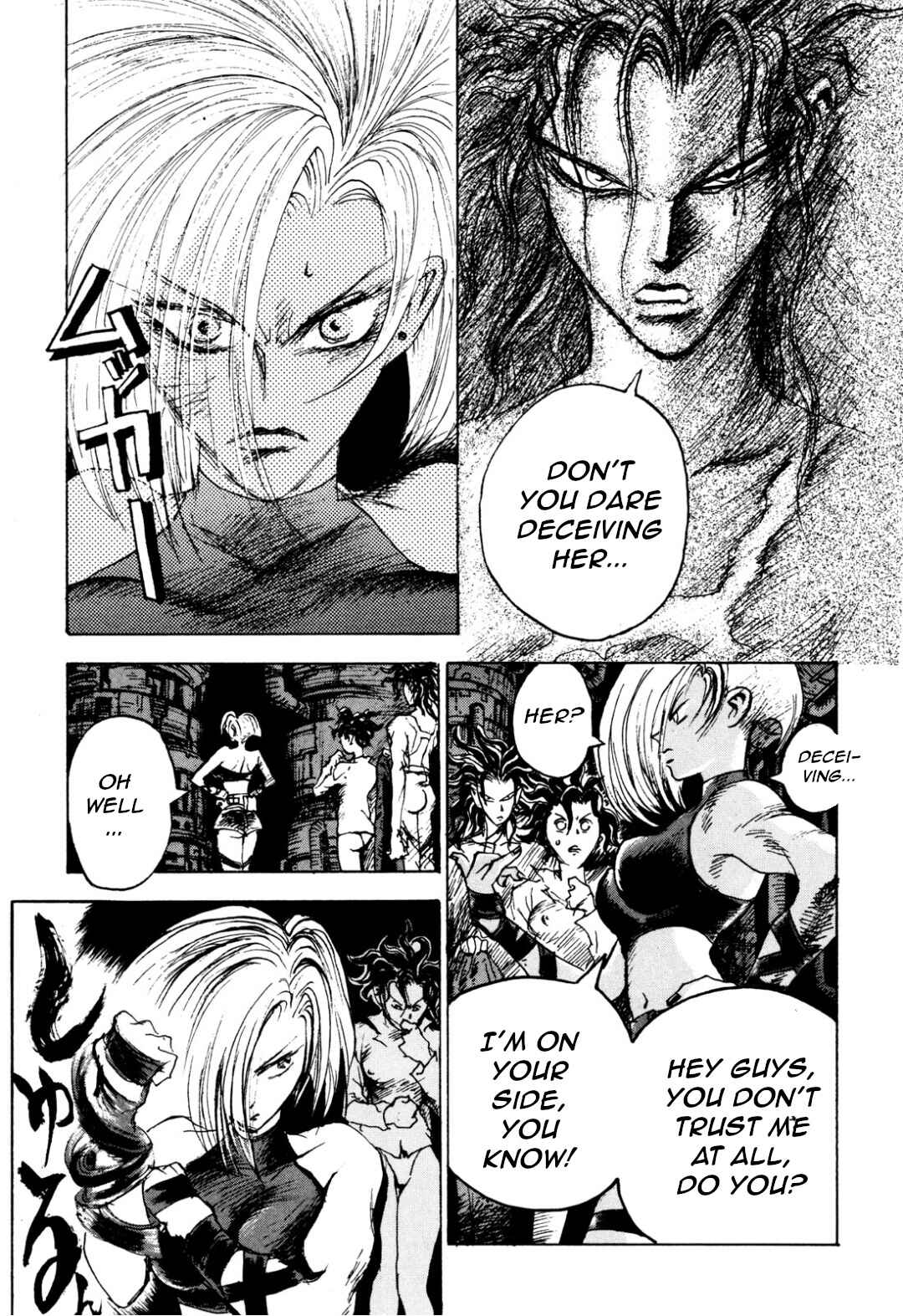 Page 20 Chapter 18 Fortified School