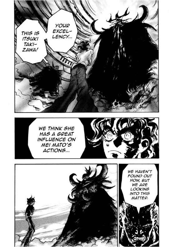 Page 10 Chapter 14 Fortified School