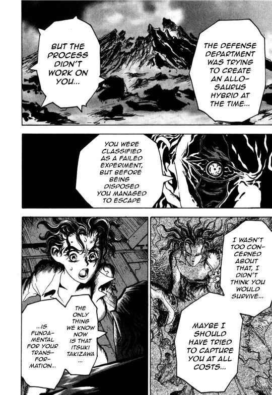 Page 40 Chapter 14 Fortified School