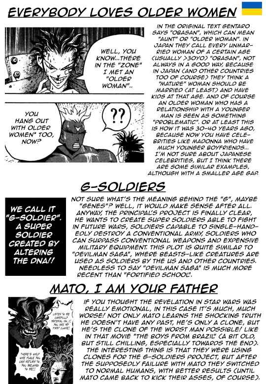 Page 50 Chapter 14 Fortified School