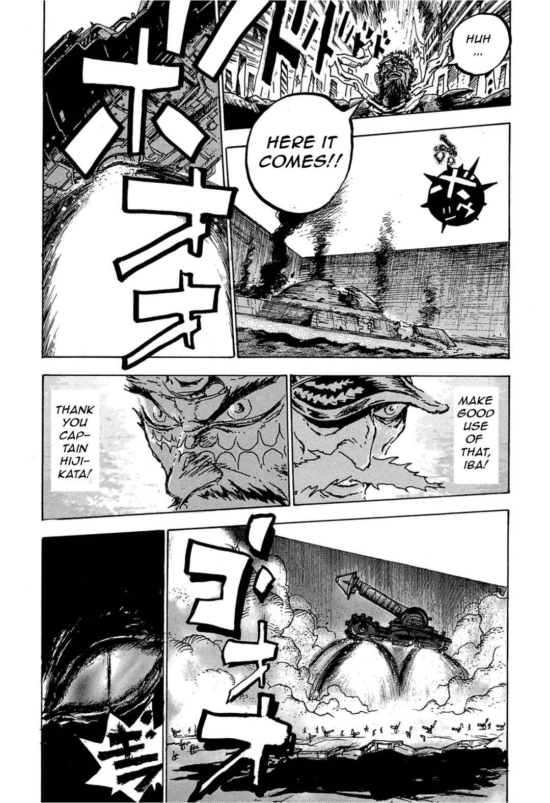 Page 8 Chapter 27 Fortified School