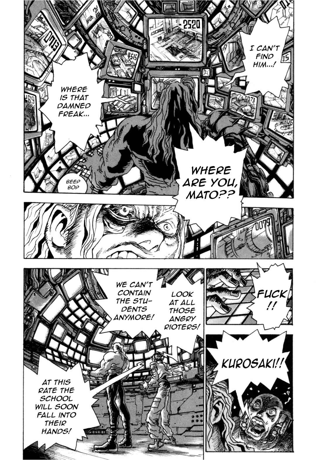Page 12 Chapter 20 Fortified School