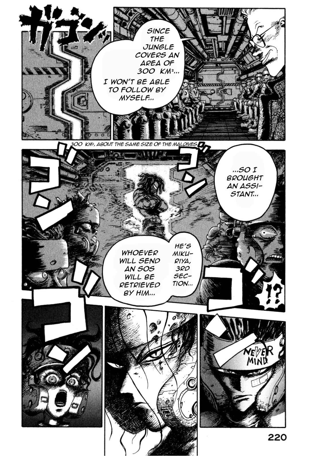 Page 47 Chapter 3 Fortified School