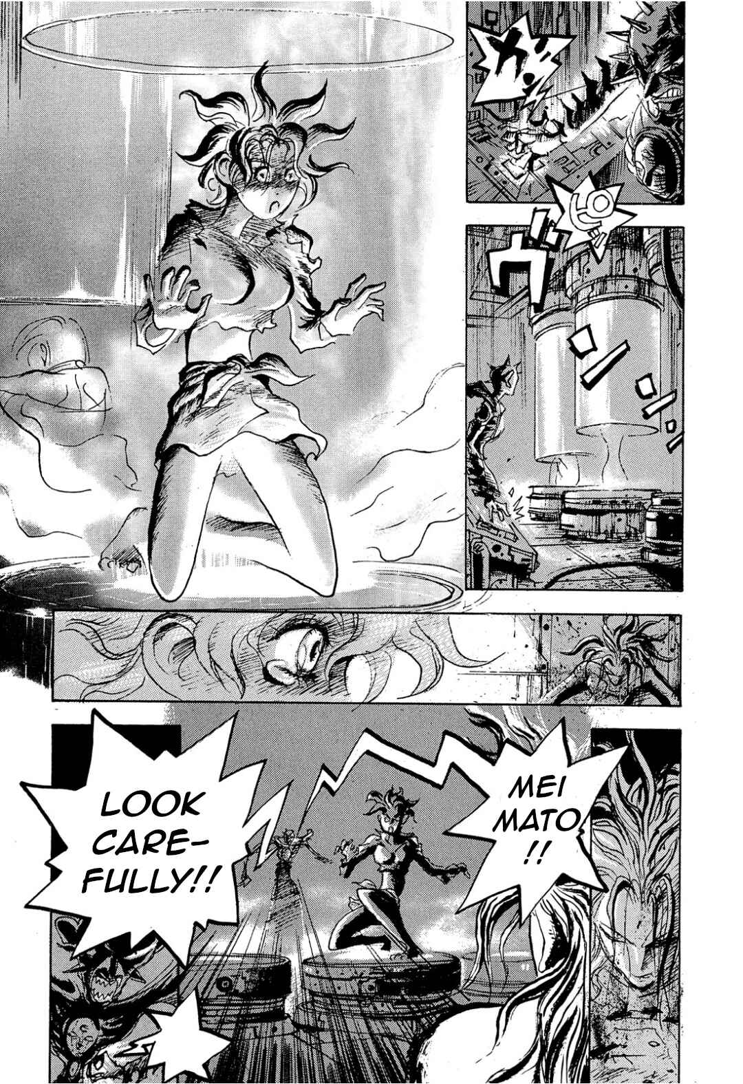 Page 30 Chapter 26 Fortified School