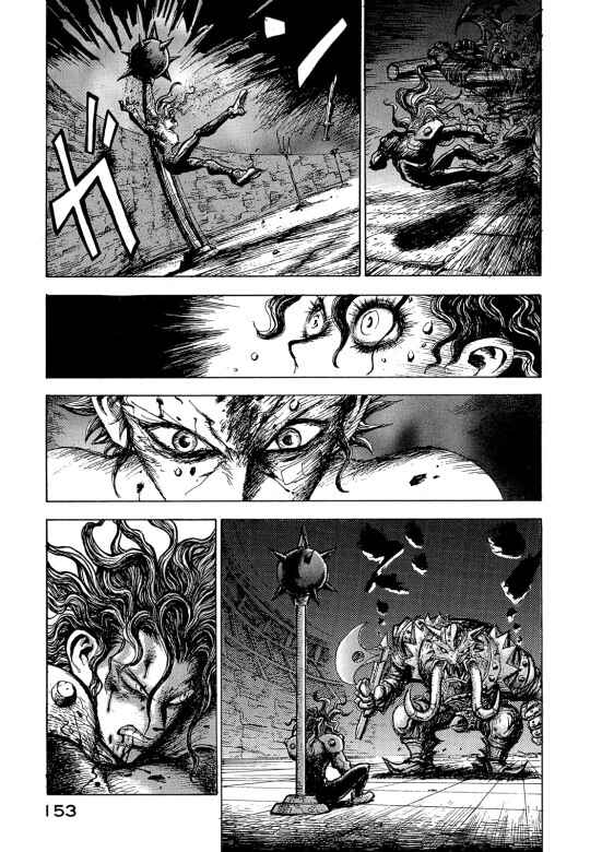 Page 14 Chapter 12 Fortified School