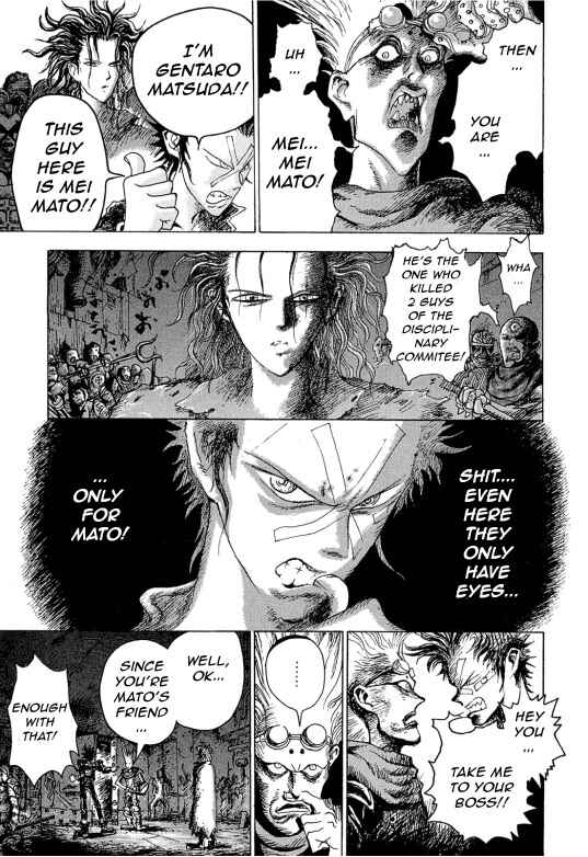 Page 32 Chapter 9 Fortified School