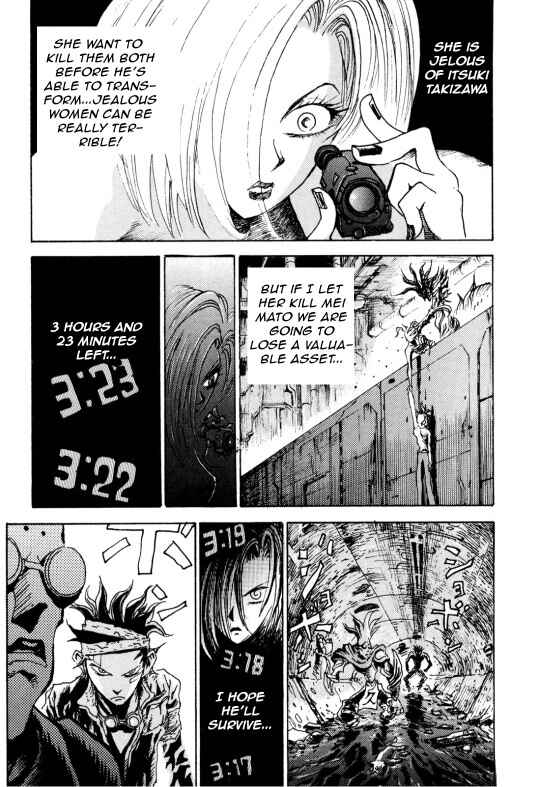 Page 19 Chapter 16 Fortified School