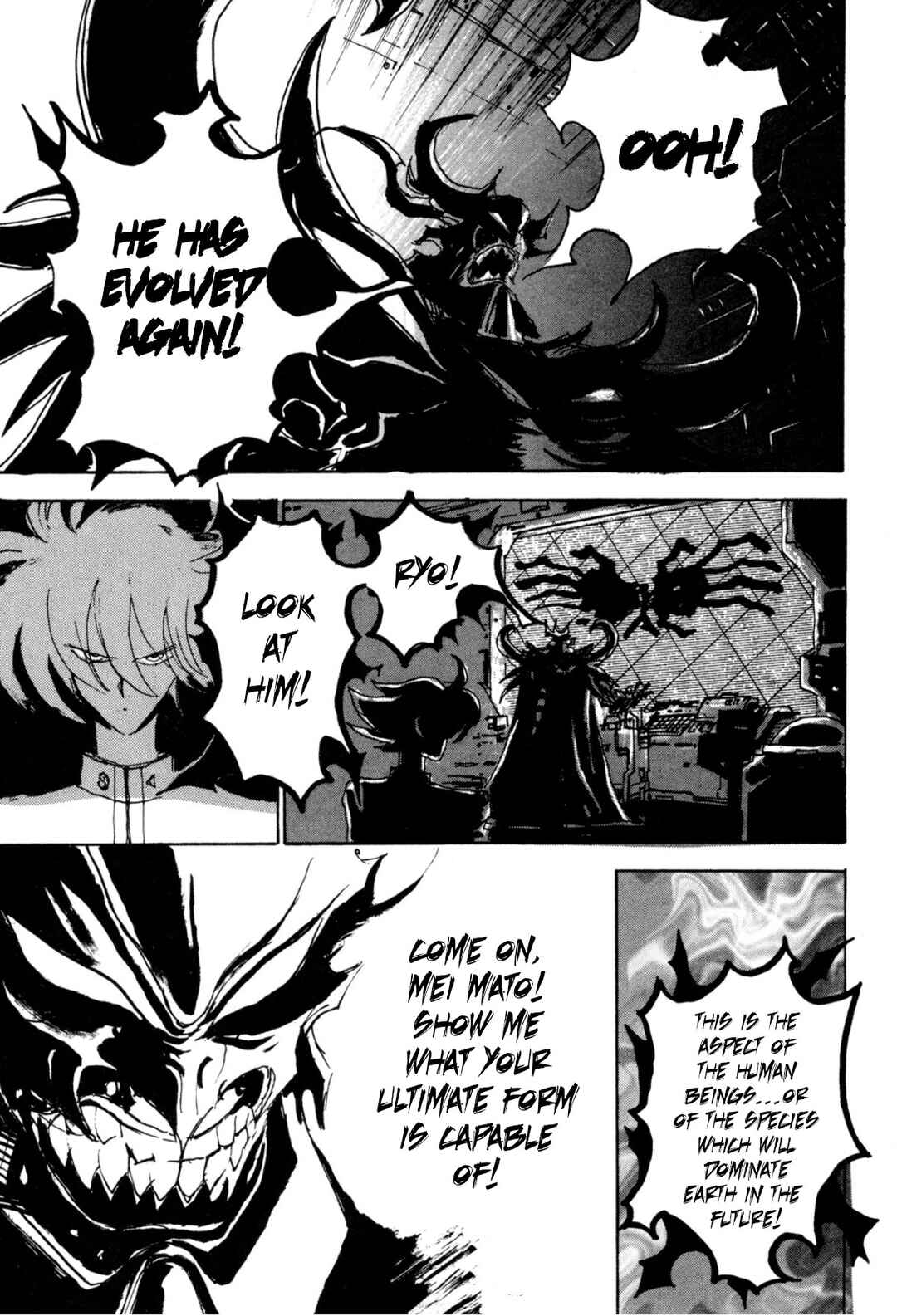 Page 5 Chapter 31 Fortified School