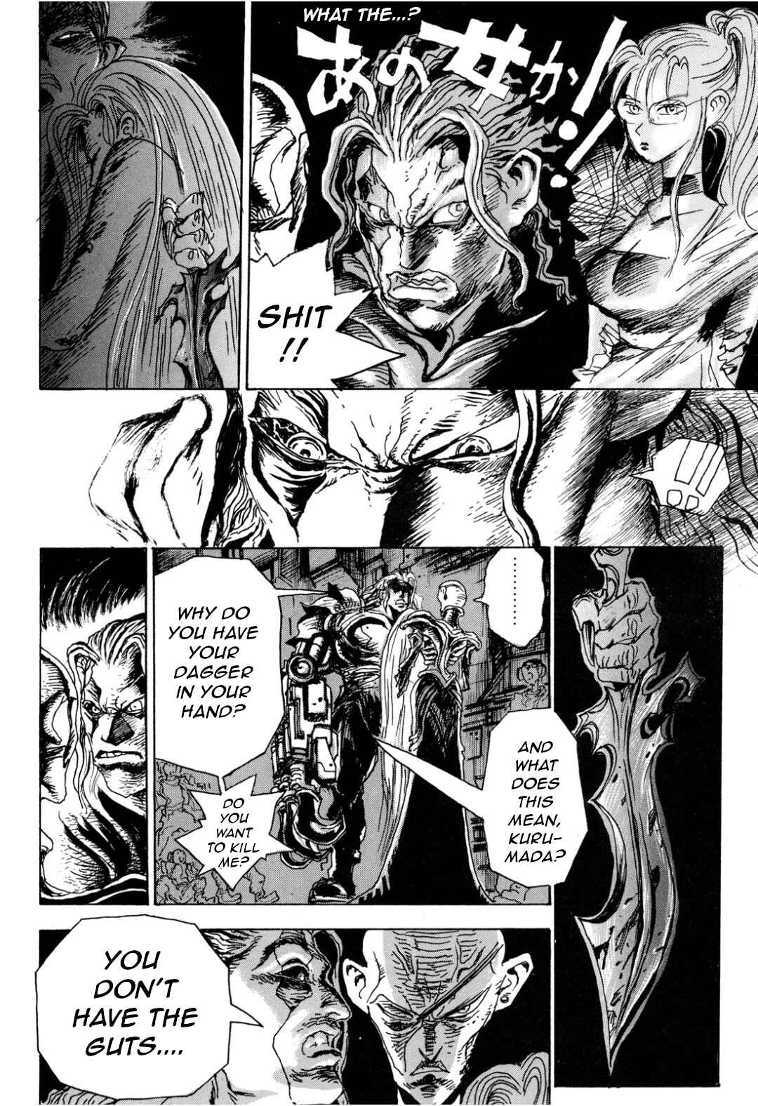 Page 43 Chapter 19 Fortified School
